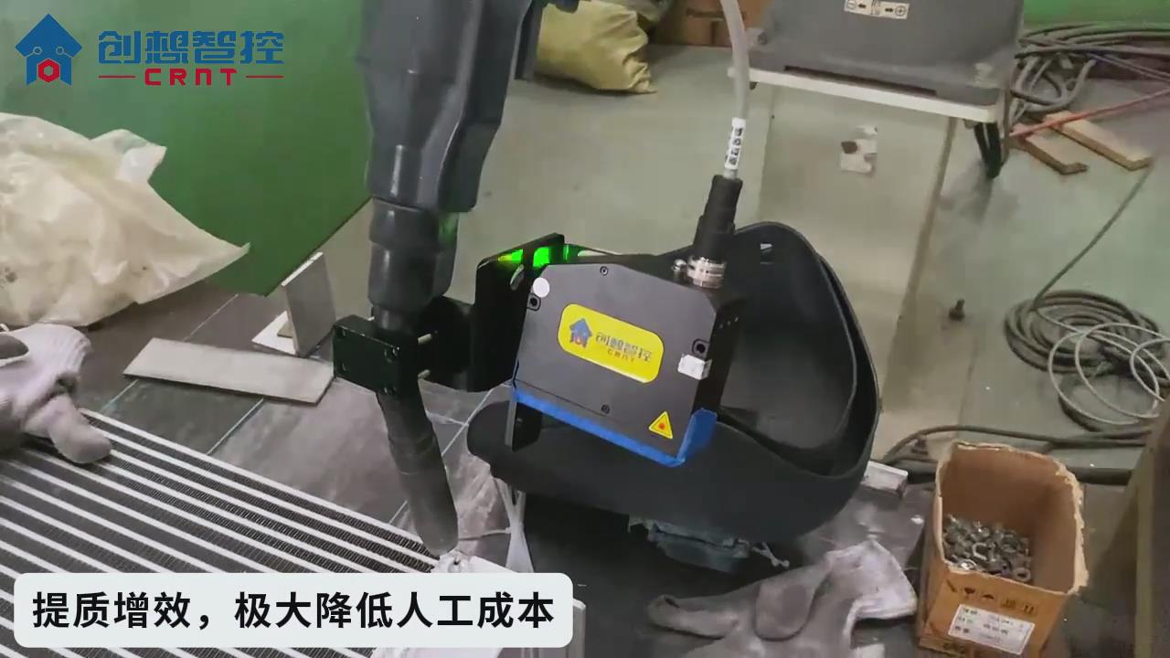 焊接機器人六個軸分別是什么作用